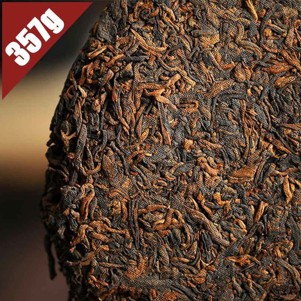 HelloYoung Yr Bulang Mountain Shu Purerh Tea Arbor Eco King Ripe Puer Tea 357g