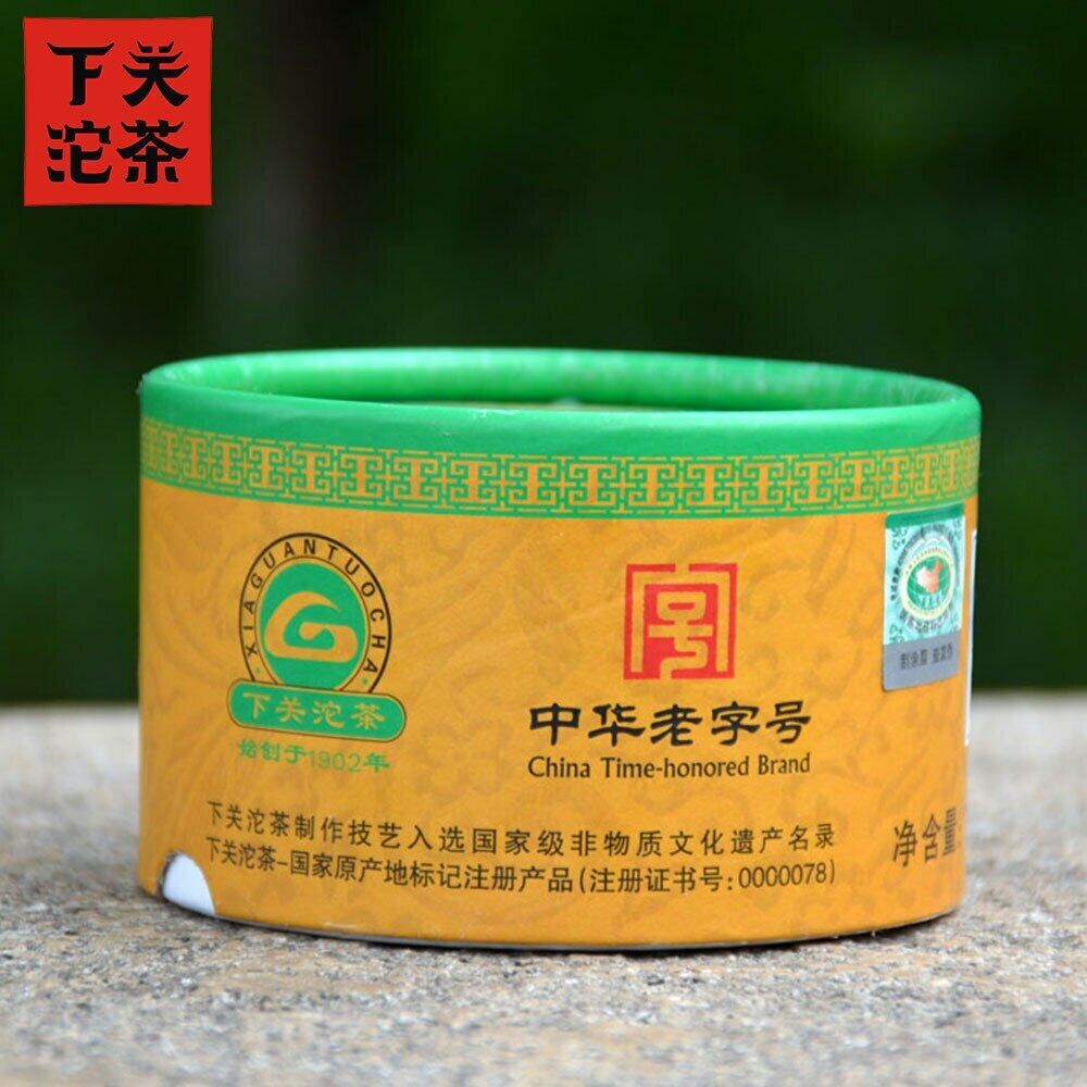 HelloYoung Xiaguan Tuo Cha Jing Mai Ancient Tea Raw Puer Cha 100g/pcs