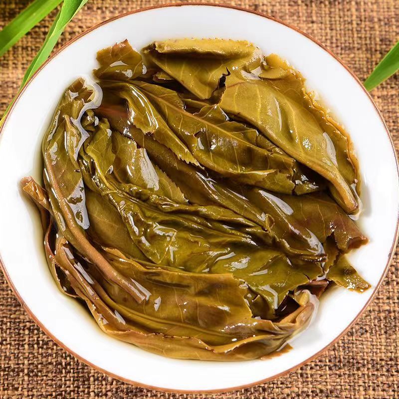 250g Yunnan Raw Pu'er Tea Brick Lincang Golden Leaf Puerh Tea Big Leaves Pu-erh