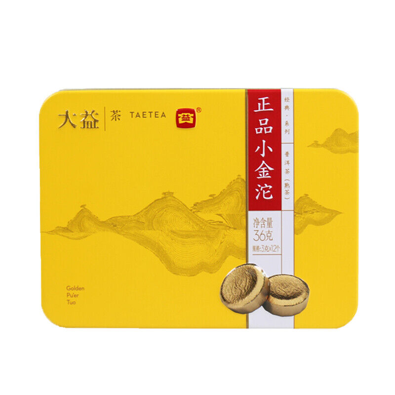 HelloYoung Golden Pu'er Tuo TAETEA DAYI Zheng Pin Xiao Jin Tuo Pu-erh Tea Tuo Mini 36g Ripe