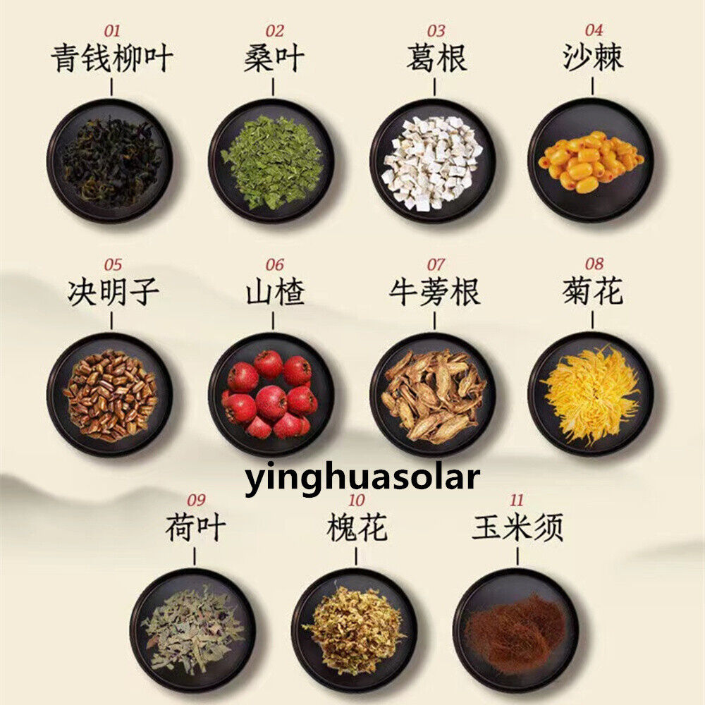 Pure Herbal Blend Heba Tea Decrease Blood Sugar 同仁堂青钱柳纯中草药混合茶降三高平衡血糖水平降血压血脂养生调理茶 Main image