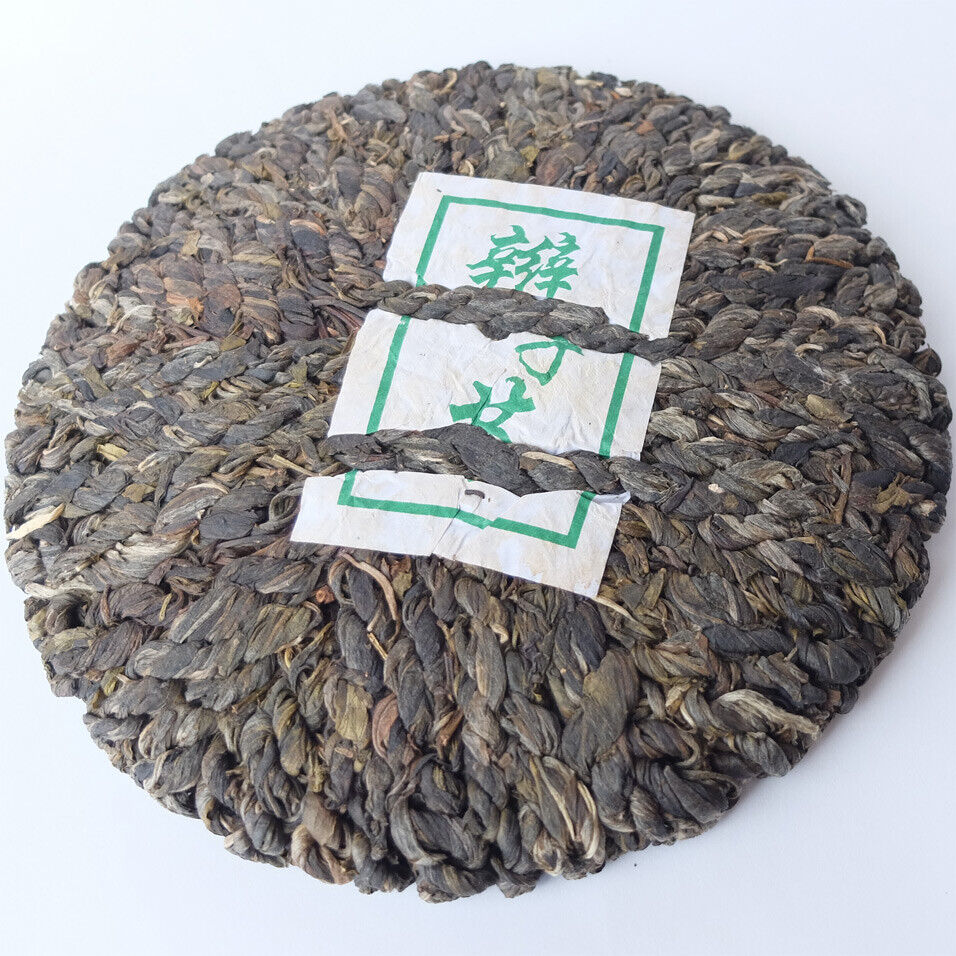 HelloYoung Yong De Big Snow Mountain Bian Zi Pigtails Old Tree Puer Tea Cake Raw 400g