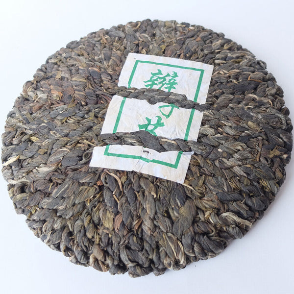 HelloYoung Yong De Big Snow Mountain Bian Zi Pigtails Old Tree Puer Tea Cake Raw 400g