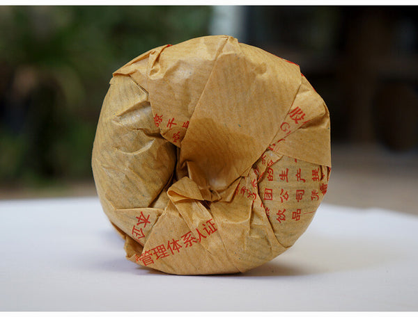 2017 Xia Guan Raw Puer Special Grade Tuo Cha Shen Puerh Tea TuoCha 100g Box