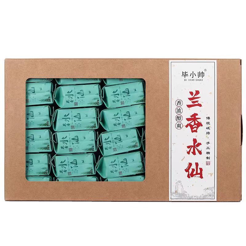250g Narcissus Wuyi Rock Tea Fujian Oolong Tea Bagged Chinese Black Tea Benefits Main image