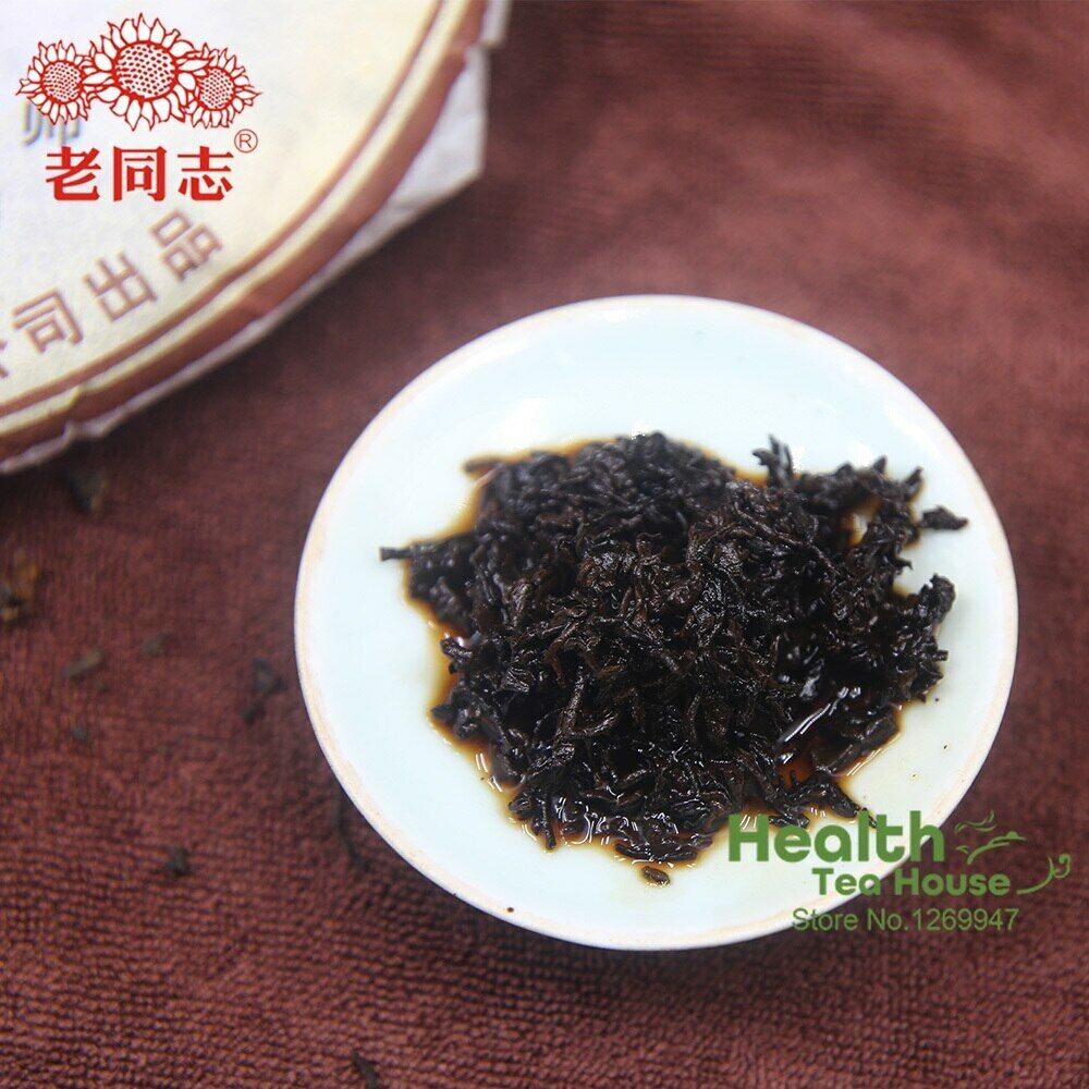 HelloYoung Haiwan Shu Puerh Tea Cake "Jin Hao Gong Bing" Batch 101 Ripe Puer 357g