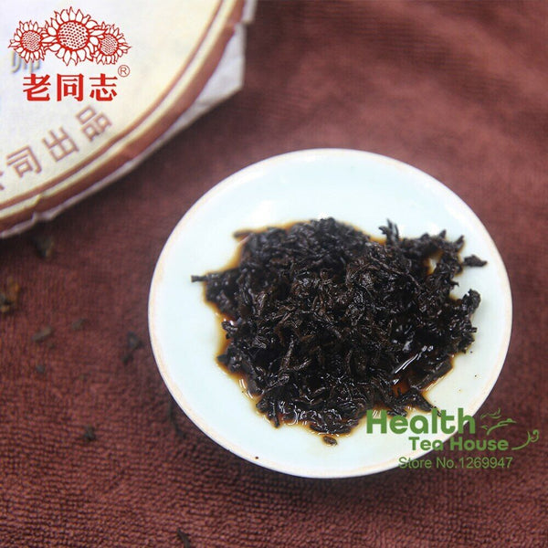 HelloYoung Haiwan Shu Puerh Tea Cake "Jin Hao Gong Bing" Batch 101 Ripe Puer 357g