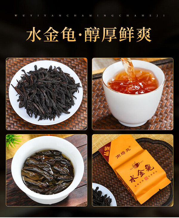 HelloYoung 18 Kinds Wuyi Oolong Tea Rock Tea Cinnamon Dahongpao Tea Narcissus Qilan 144g