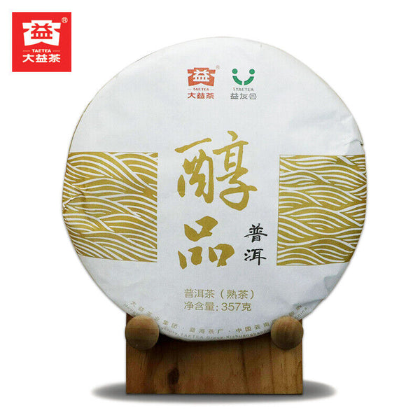 HelloYoung Mellow Taste Menghai Dayi Chunpin Yunnan Pu-erh Tea Cake 357g Ripe Puerh