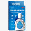 zhen shi ming di yan ye 珍视明 四味珍层冰硼滴眼液  保护视力 滋润双眼 天然冰片 珍珠层粉温和缓解眼疲劳eye drops 15ml
