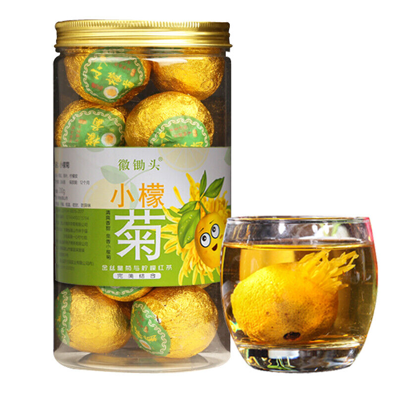 HelloYoung Dianhong Herbal Black Tea lemon Chrysanthemum Tea 200g小柠檬菊花茶 金丝皇菊柠檬 红茶古树滇红花草茶徽锄头 Secondary image