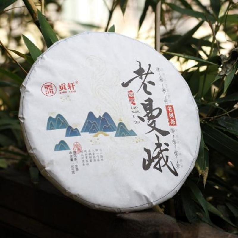 357g Yunnan Raw Puerh Tea Cake Laomene Organic Pu-erh Shengcha Chinese Pu'er Tea