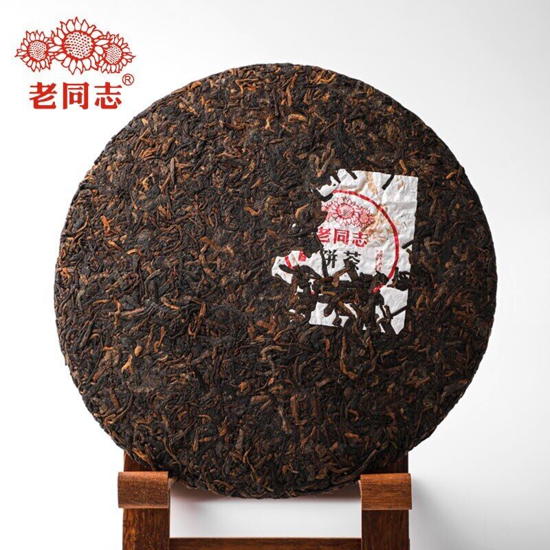 HelloYoung Haiwan Shu Puerh Tea Specialty Batch 221 Ripe Puer Chinese Tea Cake 400g Secondary image