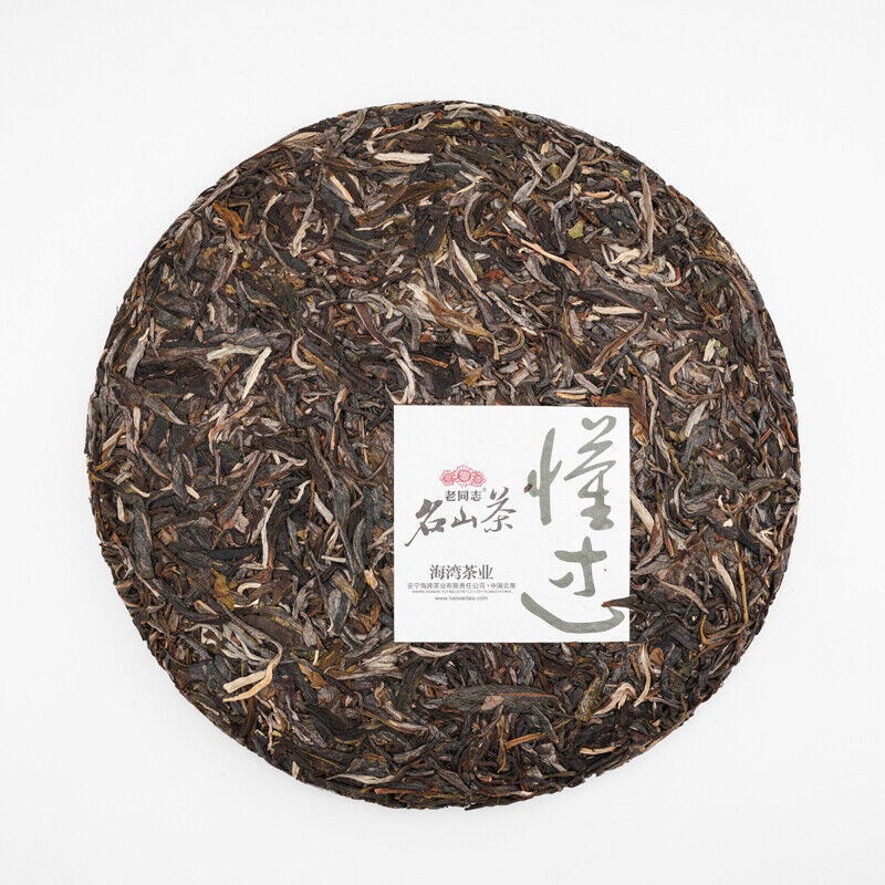 HelloYoung Haiwan Dong Guo Gu Shu Shen Puer Famous Mountain Old Tree Raw Puer Tea 500g