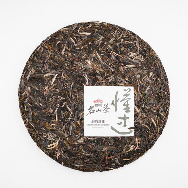 HelloYoung Haiwan Dong Guo Gu Shu Shen Puer Famous Mountain Old Tree Raw Puer Tea 500g