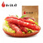 Songguifang Cantonese Style Sausages LACHANG 400g 松桂坊广东广式香肠腊肉微甜