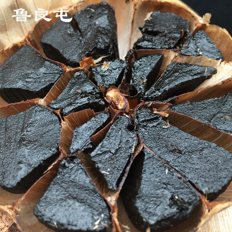 HelloYoung 500g Natural Black Garlic 120 Days Fermented Regulate Help Blood Sugar Balance