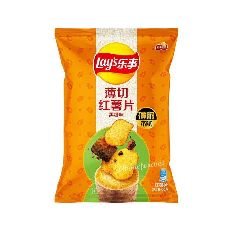 Lay's Sweet Potato Chips Slices with Brown Sugar Flavor Snacks Casual Party Food Main image