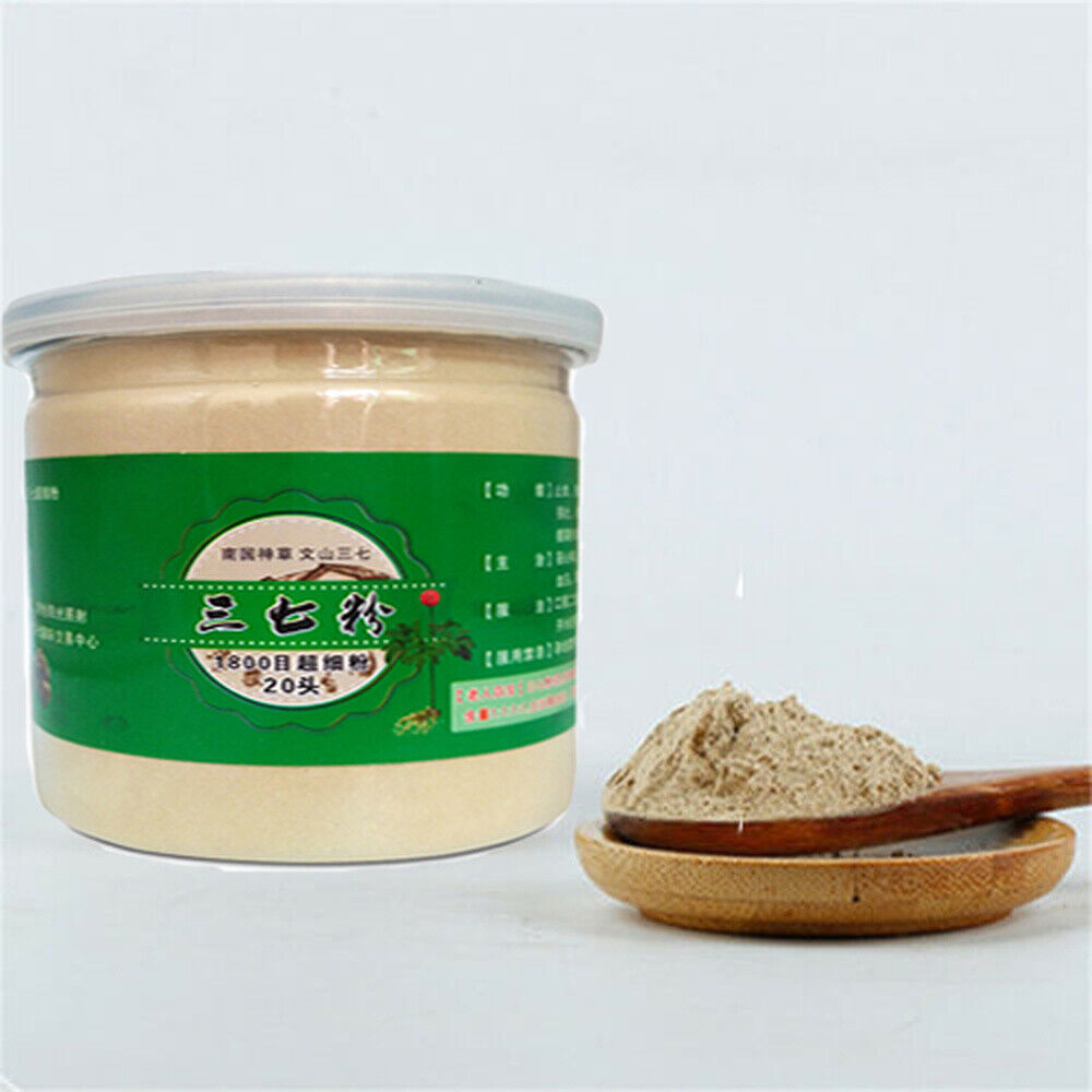 HelloYoung 100g Organic High quality Notoginseng Sanqi Powder Sanchi Tienchi Ginseng Root Main image