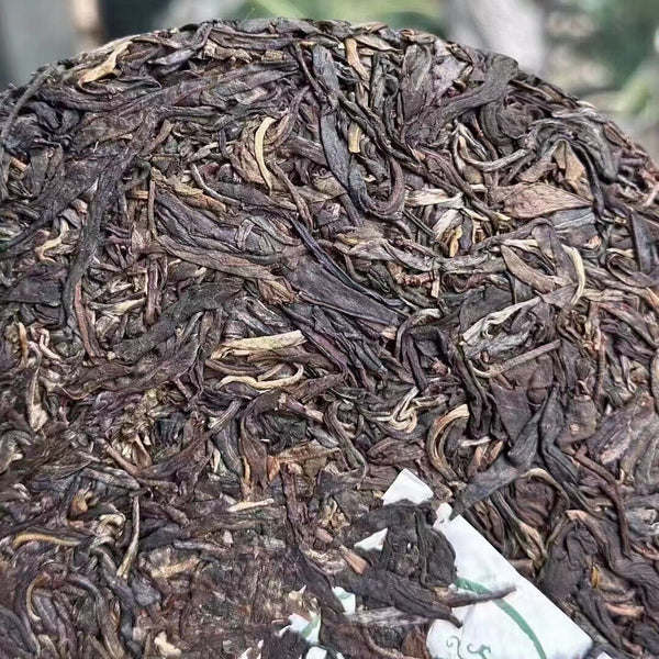 357g Yunnan Aegd Pu-erh Tea Cake Mansong Raw Puerh Old Tea Authentic Pu'er