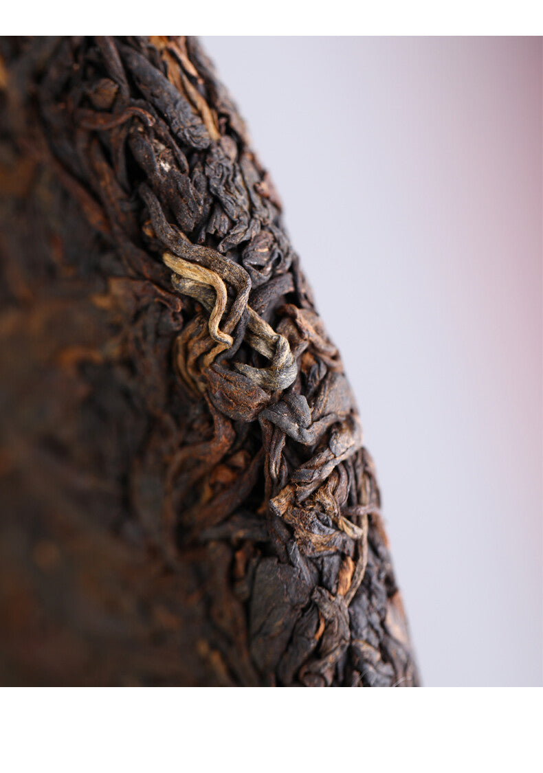 357g "Jiao Yang"  Haiwan Old Comrade Blazing Sun Ripe Puerh Shu Puer Tea