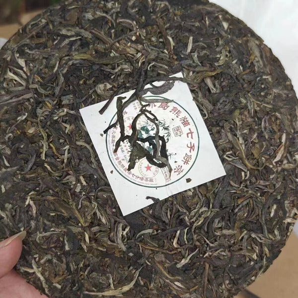 357g Yunnan Puerh Raw Tea Cake Panda Bingdao Raw Pu'er Cake Tea Pu-erh Tea