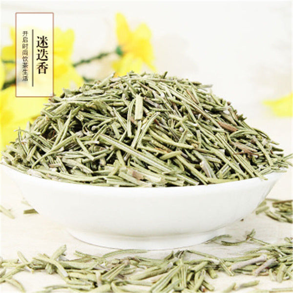 HelloYoung 250 g/500 g/1000 g organic dried whole rosemary leaves Rosmarinus Officinalis