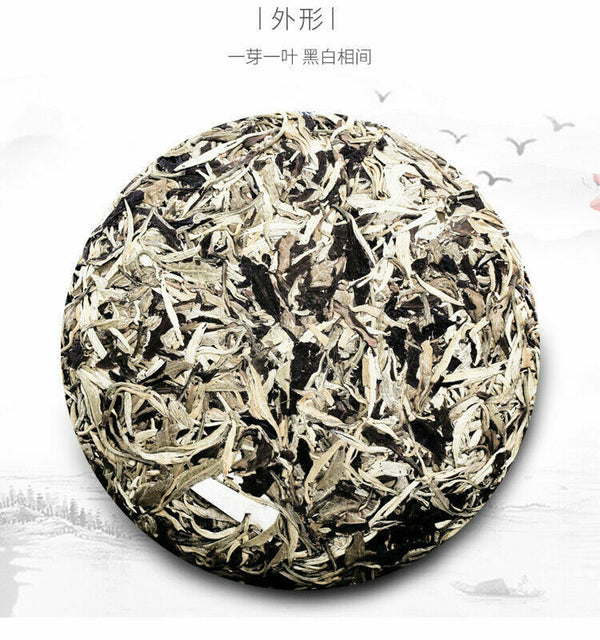 HelloYoung Dr. Pu'er Tea Puer Moonlight Beauty Tea Pu-erh Raw Cake Moon White Tea 357g