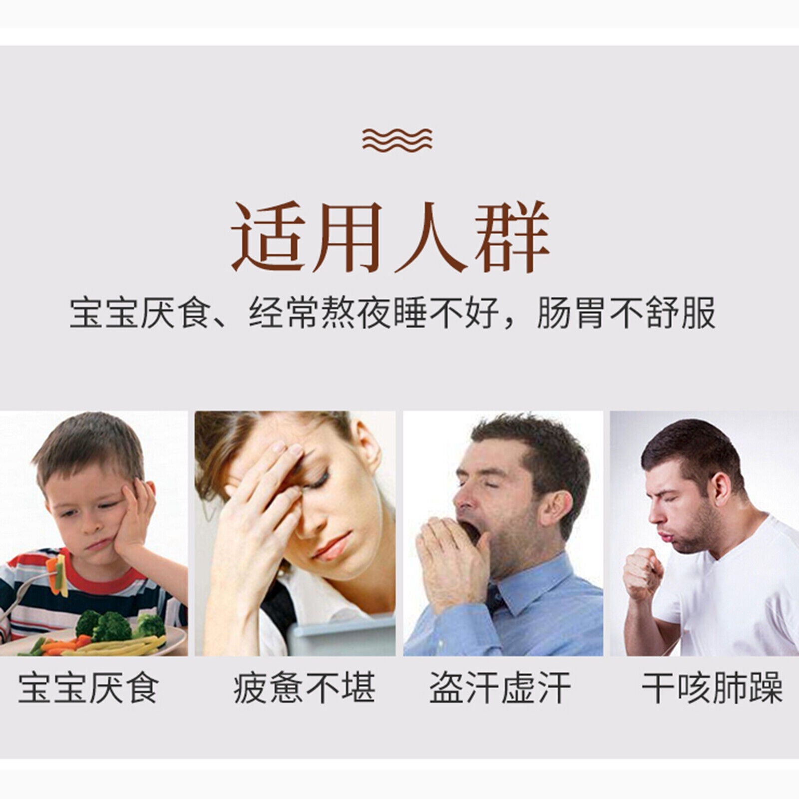 HelloYoung 250g taizishen High Quality healthy herbal tea Top Grade Health Care太子参儿童煲汤料