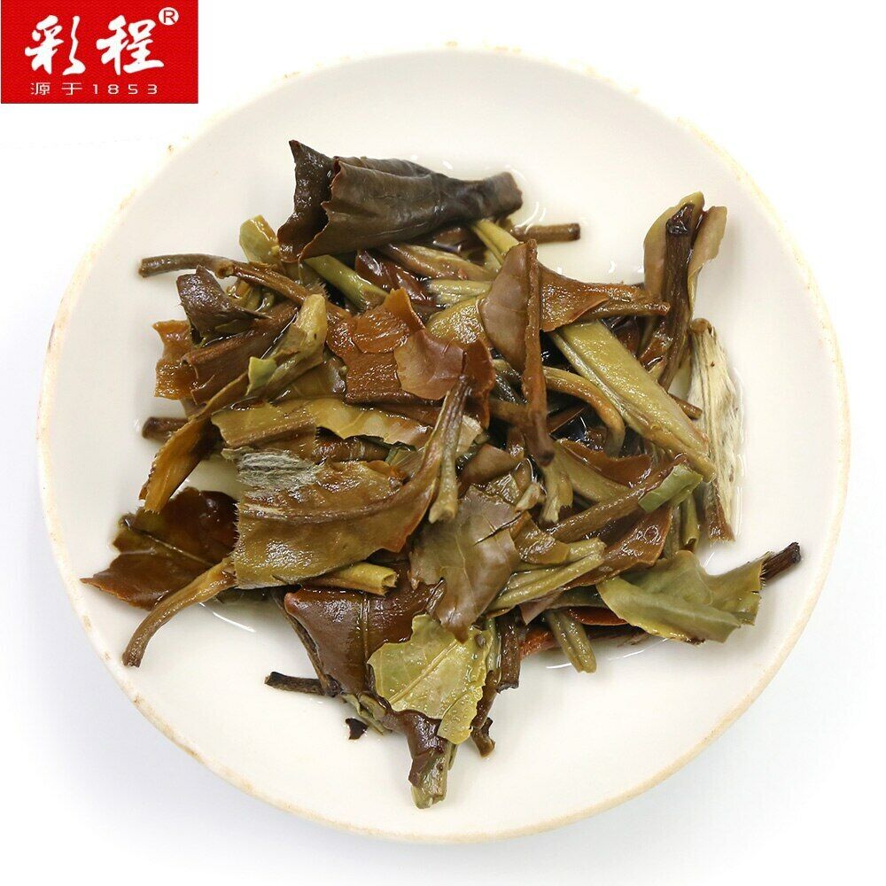 HelloYoung Caicheng /White Peony White Chinese Tea Moon Light White Puerh Tea 200g