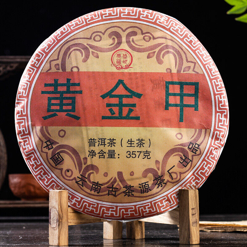 357g Yunnan Pu'er Raw Tea Aged Tree Spring Puerh Green Tea Cake Pu-erh Shengcha Main image