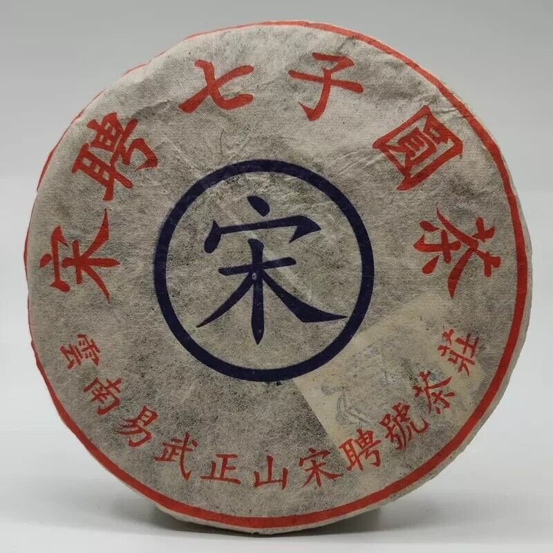 357g Ancient Tree Pu-erh Tea Yunnan  Puer Tea Main image