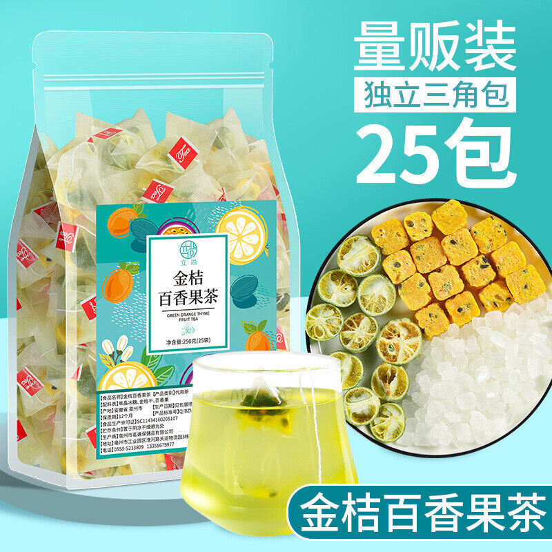 Kumquat Lemon Passion Fruit Cold Brewing Tea Fruit Tea  Fruit Tea 25 packs Secondary image