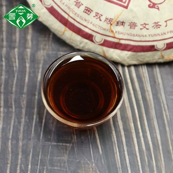 HelloYoung Puwen Ripe Pu-erh Tea "Yunya Jin Yun" Yun Nan Qi Zi Shu Puer Tea Cake 400g