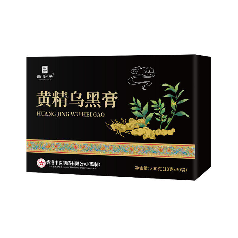 Essence of Yellow and Black Cream 昌济平黄精乌黑膏300g(10g*30) 黄精桑葚玉竹甄选提取手工熬制滋补膏 养生膏 NEW Main image