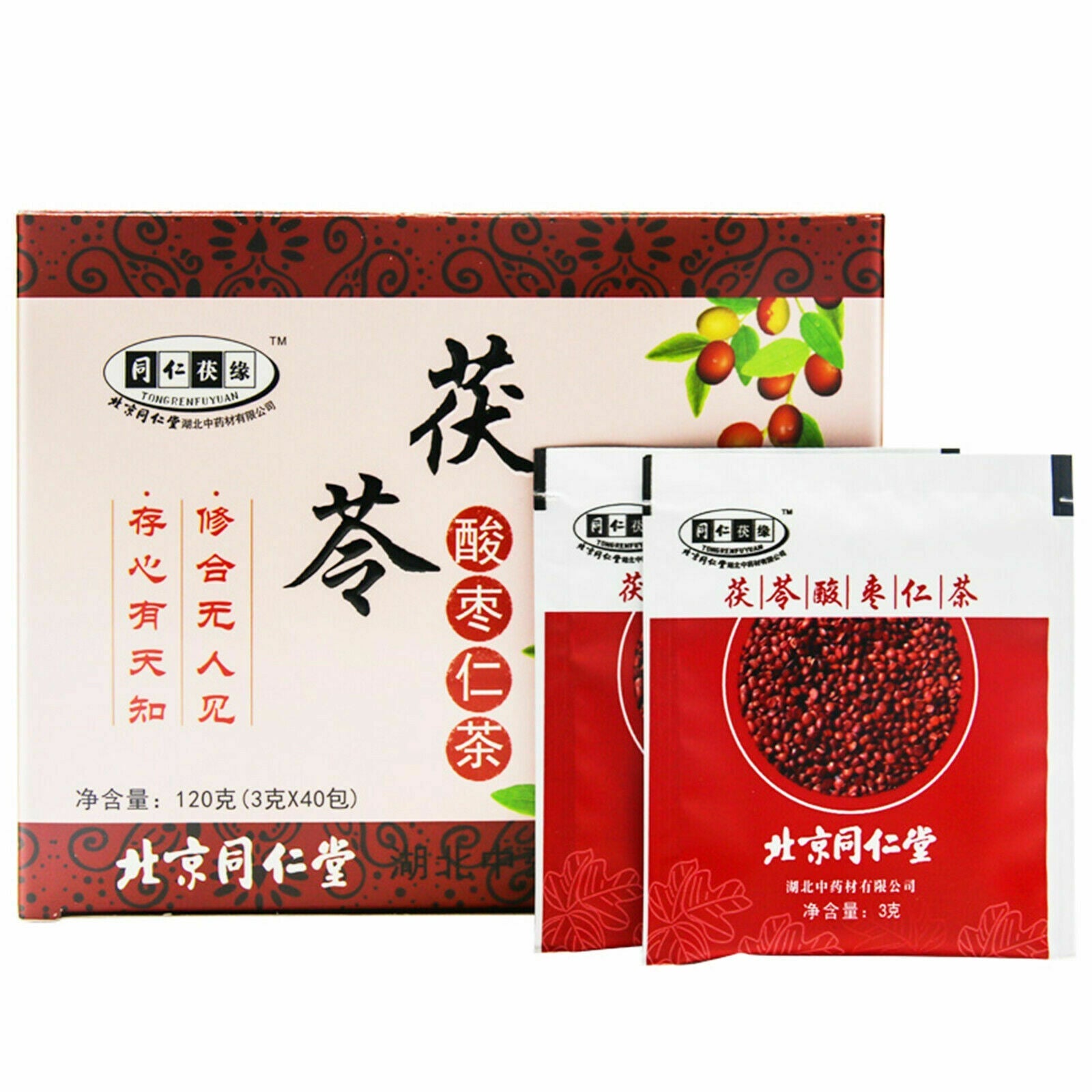 Poria Jujube seed tea promote sleep  [北京同仁堂] 茯苓酸枣仁茶 山药麦芽玫瑰红枣百合助眠安神草本养生茶 40包/盒 Secondary image