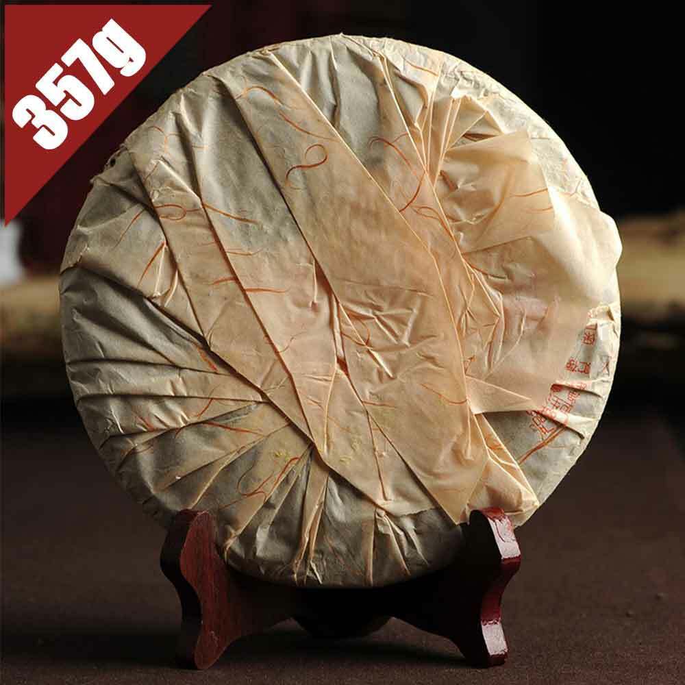 HelloYoung Yr Bulang Mountain Shu Purerh Tea Arbor Eco King Ripe Puer Tea 357g Secondary image