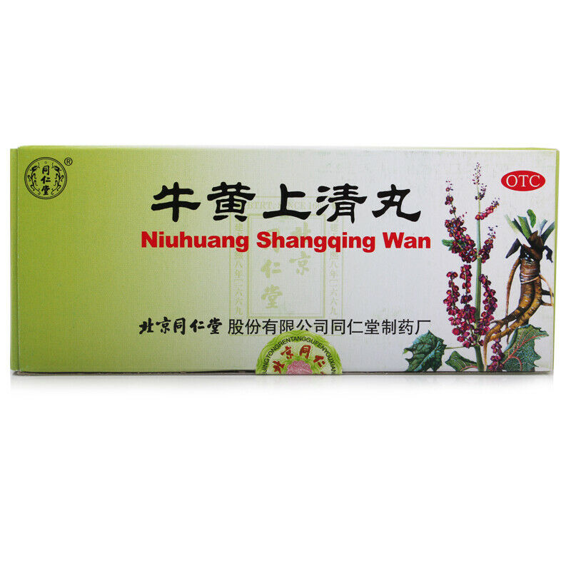 TongRenTang Niuhuang Shangqing Wan同仁堂牛黄上清丸6盒