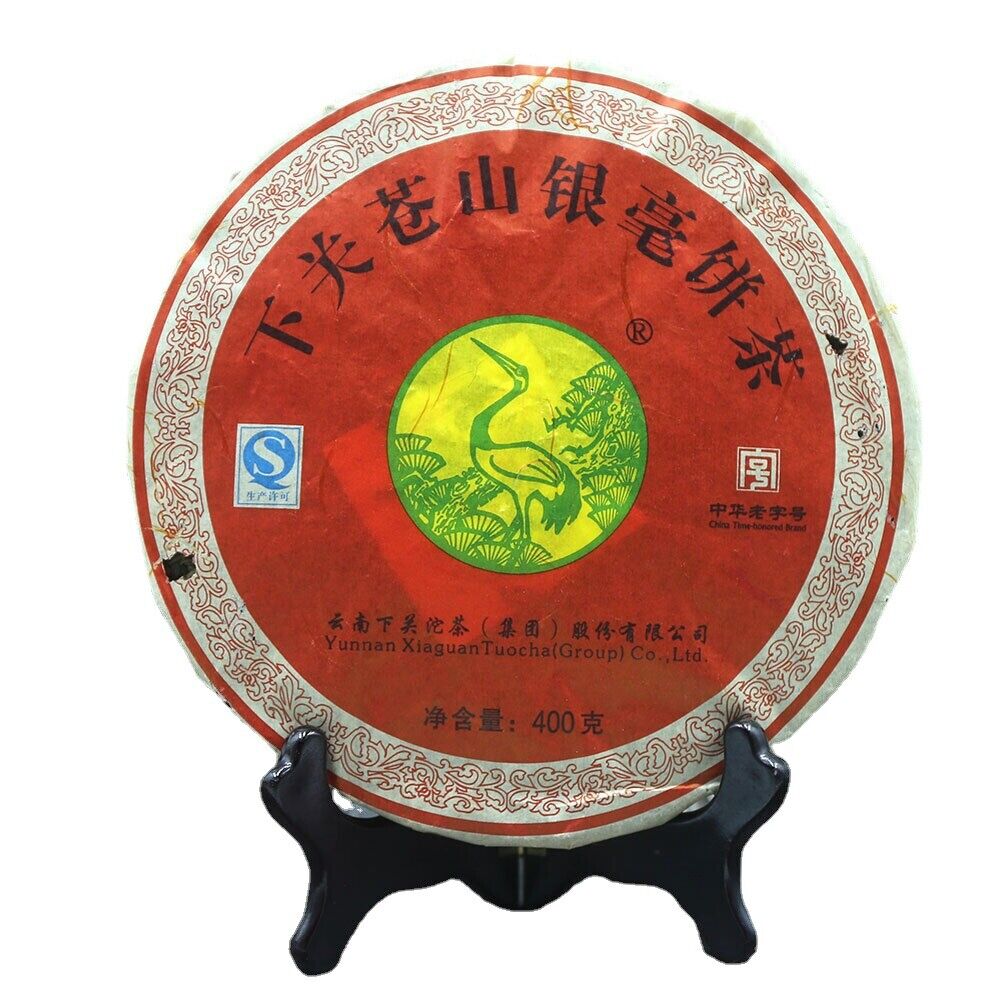 400g XiaGuan Top Pu Er Tee Cangshan Yinhao Hohe Qualität Yunnan Roher Pu Erh Tee Main image