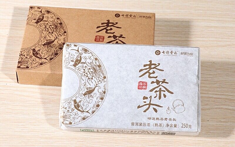 HelloYoung Colourful Yunnan Menghai Lao Cha Tou Nugget Shu Ripe Pu Erh Puer Brick 250g