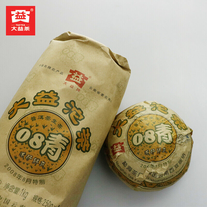 HelloYoung TAETEA 08 Qing Tuo Pu'er Tea Puerh Dayi Tuocha Batch 801 Puer Tea Raw 250g