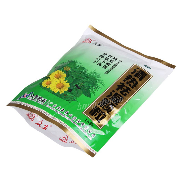 众生清热祛湿颗粒Zhongsheng Qingre Qushi Keli