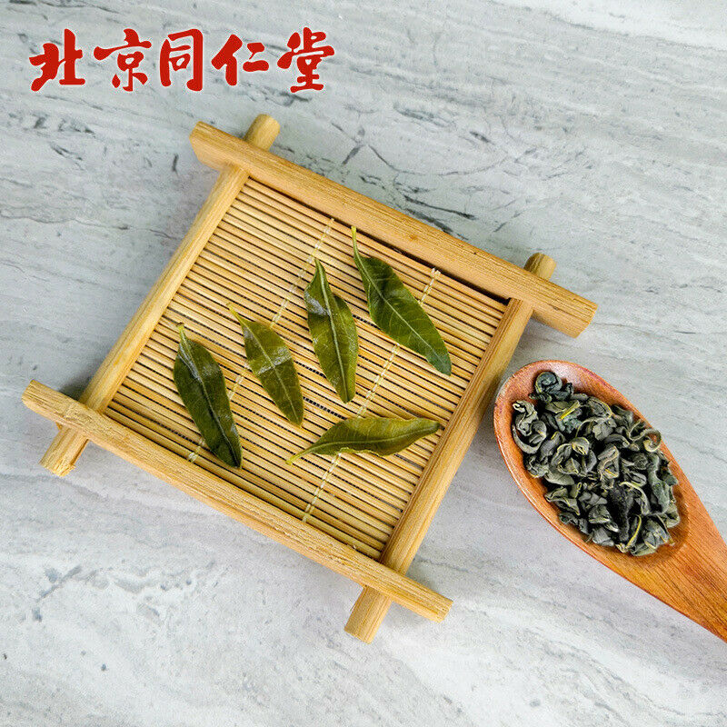 北京同仁堂罗布麻叶茶100克 Beijing Tongrentang Luo Bu Ma Ye Cha Luobumayecha 100g