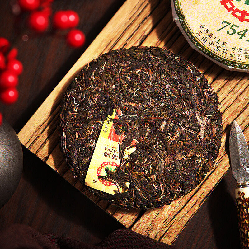 HelloYoung CHINA TEA 7541 Classic Puer Raw Puerh Tea 150g ZhongCha Liushan Tea Boxed