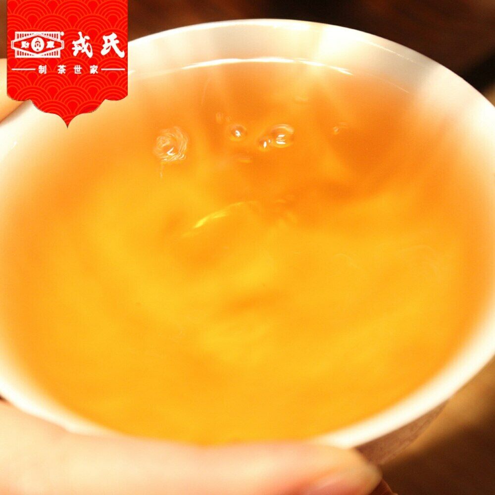HelloYoung Mengku Sheng Pu Er Speciality Da Xue Shan Primary Ancient Tree Puer 400g