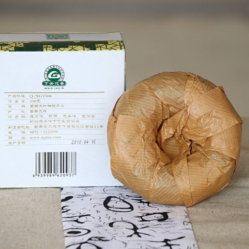 HelloYoung Boxed Big Xiao Fa Tuo Cha Tuocha Yunnan Xiaguan Aged Puer Ripe Pu'er Tea 250g