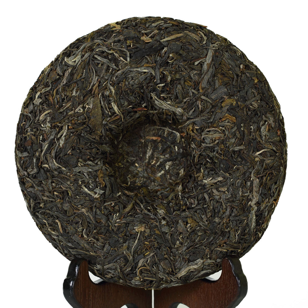 HelloYoung Year 357g Raw Cake Yunnan Iceland Ancient Tree Spring Puer Pu'er Puerh Tea