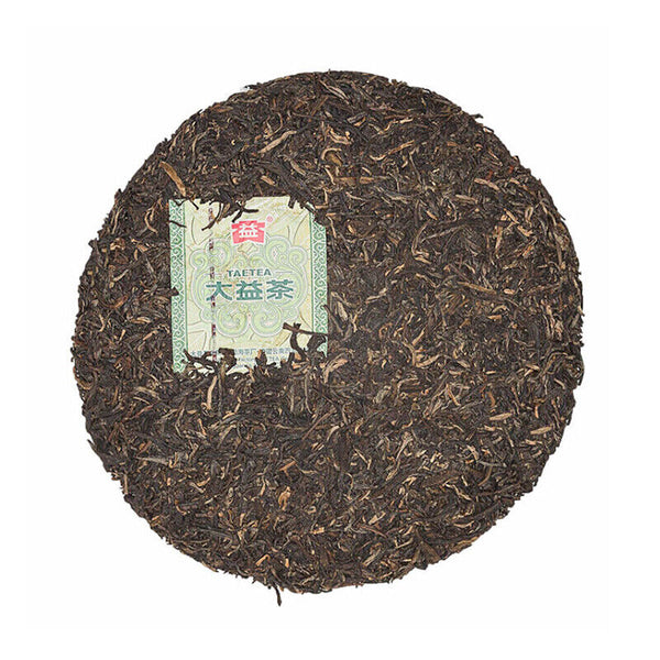 HelloYoung Menghai Dayi 7542 Pu'er Tea Cake Chinese Yunnan Puerh Pu-erh 357g Raw Puer