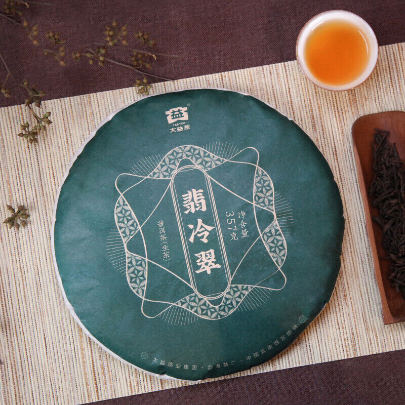 HelloYoung Fei Leng Cui * Menghai Dayi Pu'er Tea Raw Tea Round Tea Pressed Pu-erh 357g