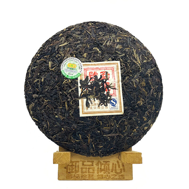 HelloYoung Mengku Rongshi Sheng Puer Tea "Mengku Hao" Raw Pu-erh Tea Cake 400g